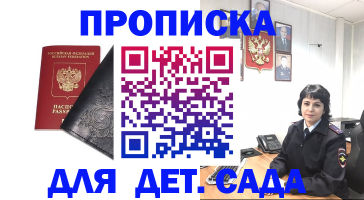 форма 3 в Туймазы